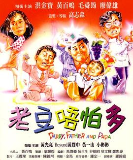 亚洲欧美综合一区二区三区四区