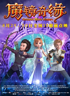激情五月av久久久久久久